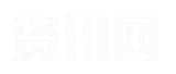 革故鼎新網